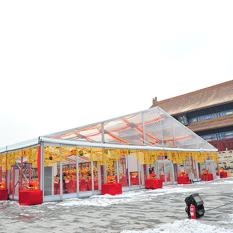 Beijing Transparent Canopy